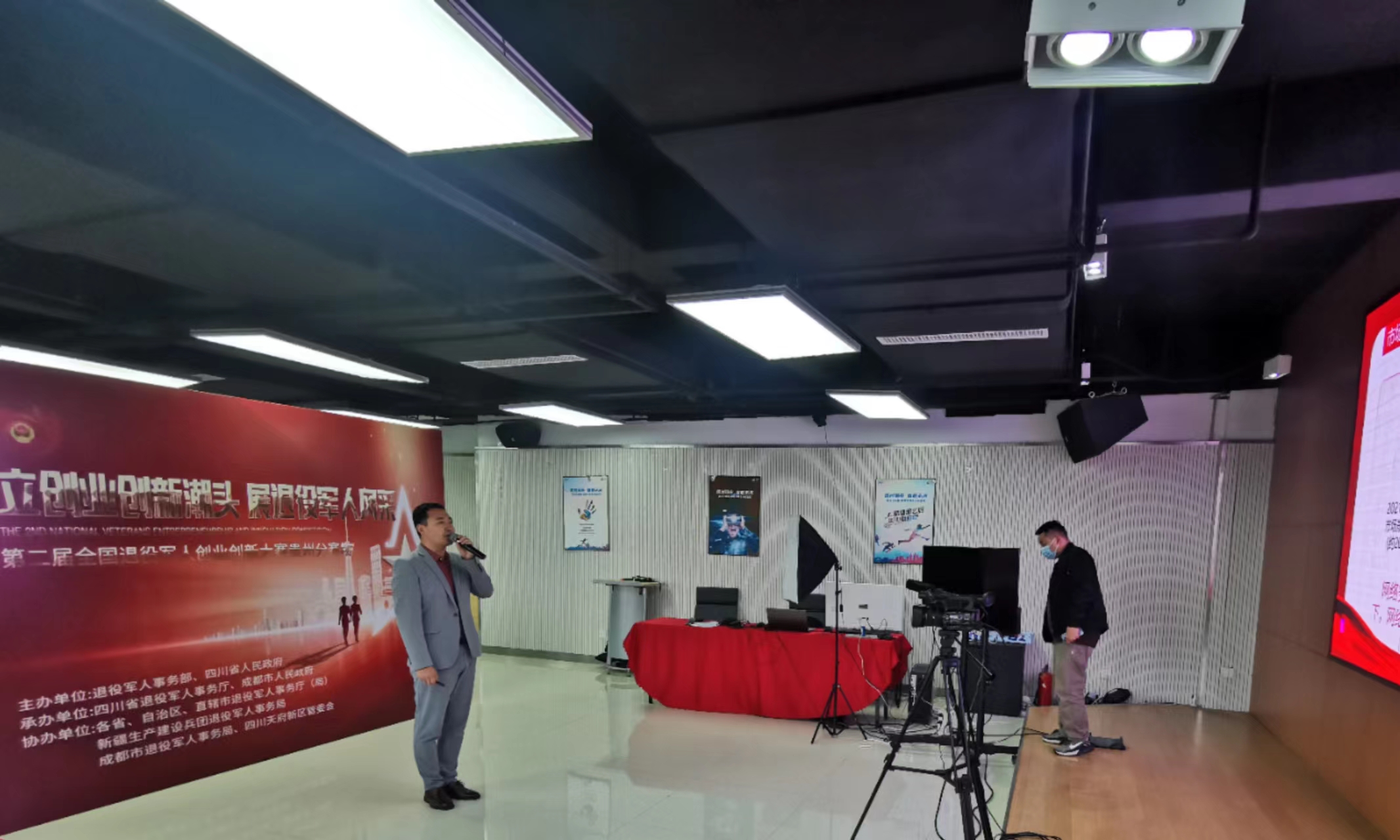 微信圖片_20221107194933.jpg
